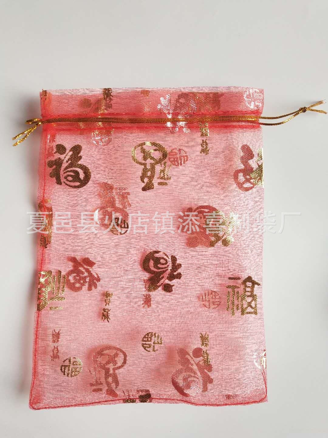 微信图片_20180126163111