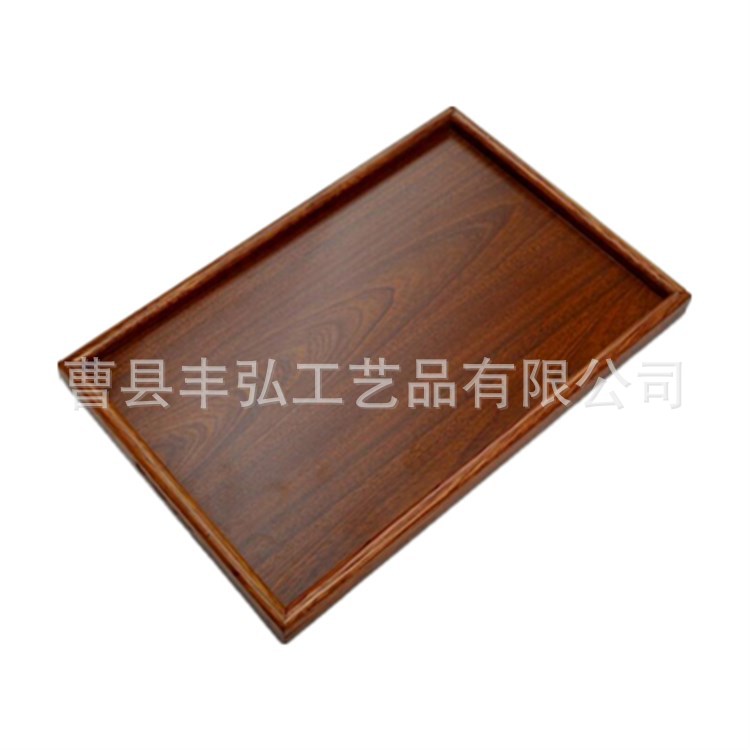直销木制托盘长方形木质托盘面包盘酒店实木餐托