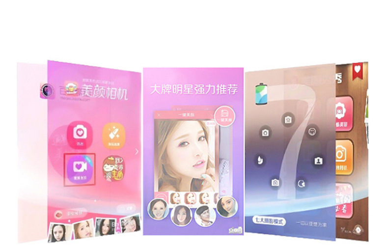 Perche selfie en Alliage d aluminium - Ref 3385955 Image 69