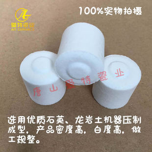 C.D�� L-C.S��� ������ 24*24mm ���l�t��̼������x�� ̼�����