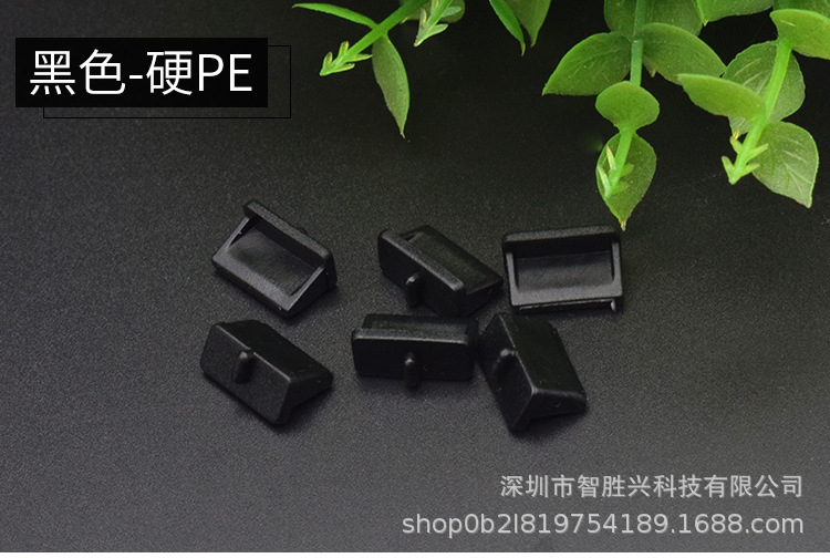 USB防尘塞-详情页_14.jpg