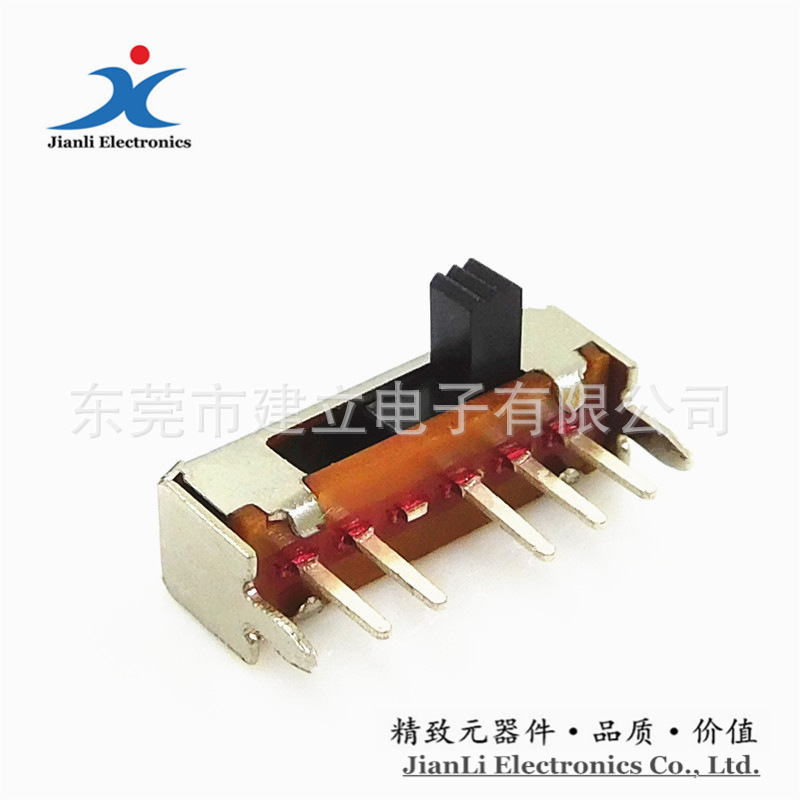 【拨动开关】 电器专用四档拨动开关 SK-14D02 玩具开关