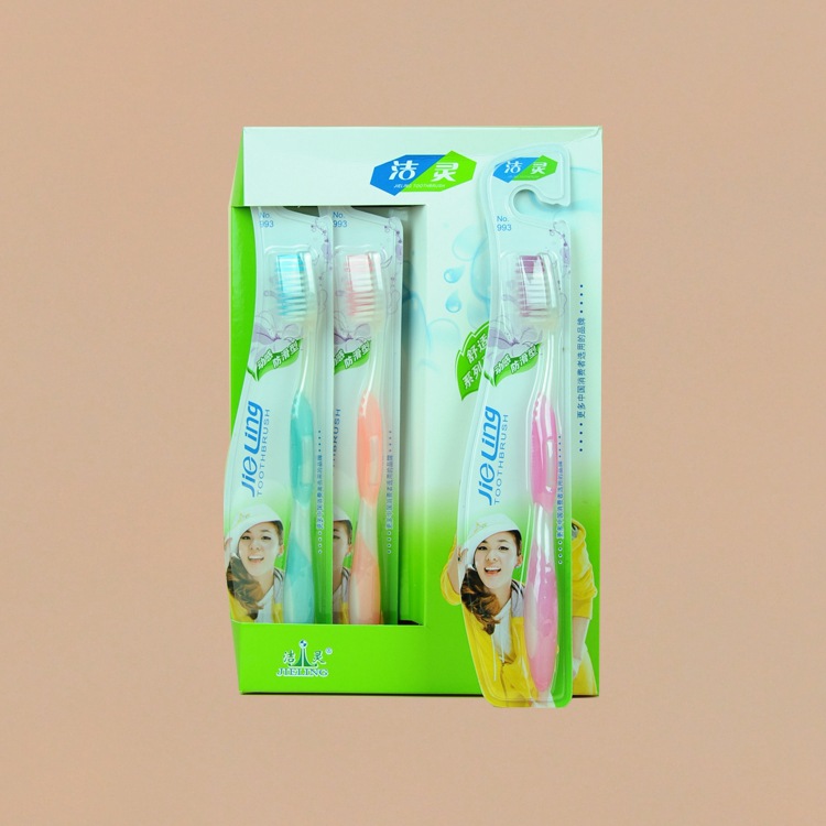 周六日用品牙刷批发洁灵993（30支/盒）精包装软毛牙刷 尾货处理