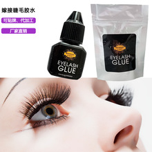 Ԋܼ޽ӽëzˮ_602ٸ ζʹ̼Sֱ