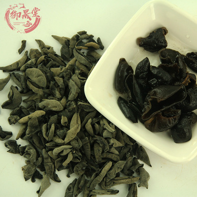 东北黑木耳小碗耳特级秋木耳250g散装干木耳干货吉林长白山木耳批