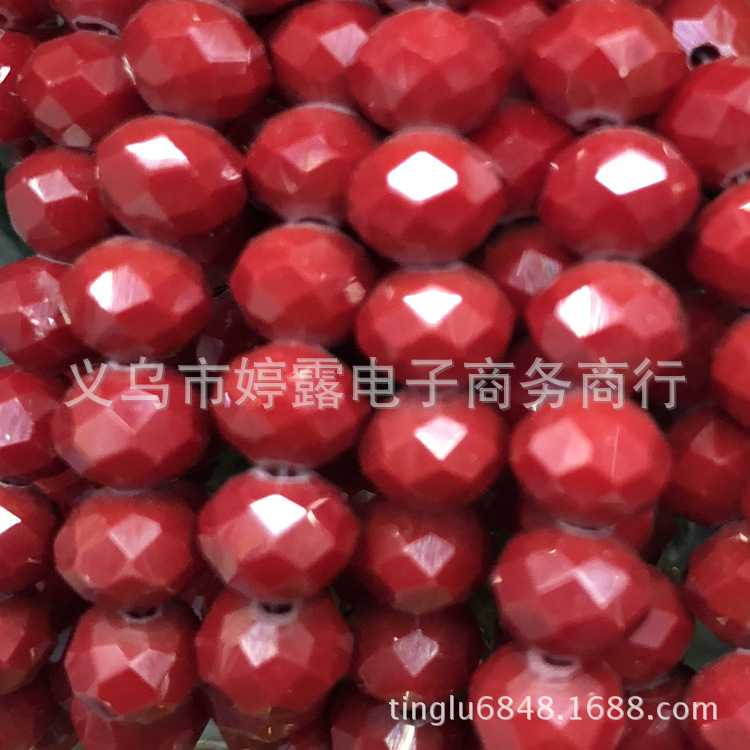 新建文件夹IMG_7382