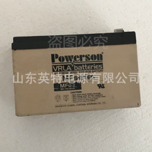 �����Ϻ����A��늳�12v7ah���o��MF12-7�U����S�o��늳�