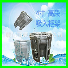 ���P���� ˮ���^��� 4����^����6��늙C����