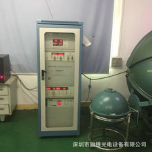 廠家供應杭州遠方測光積分球 0.3米積分球 色溫光通量測試儀