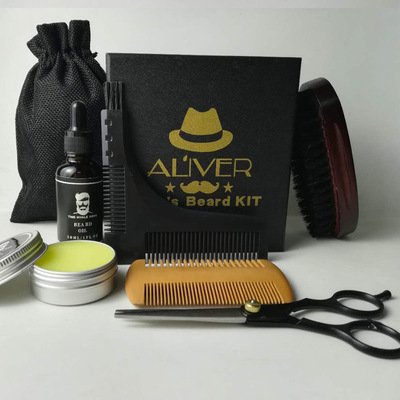 Beard brush comb Beard kit man Beard nursing suit Beard beard beard suit modelling