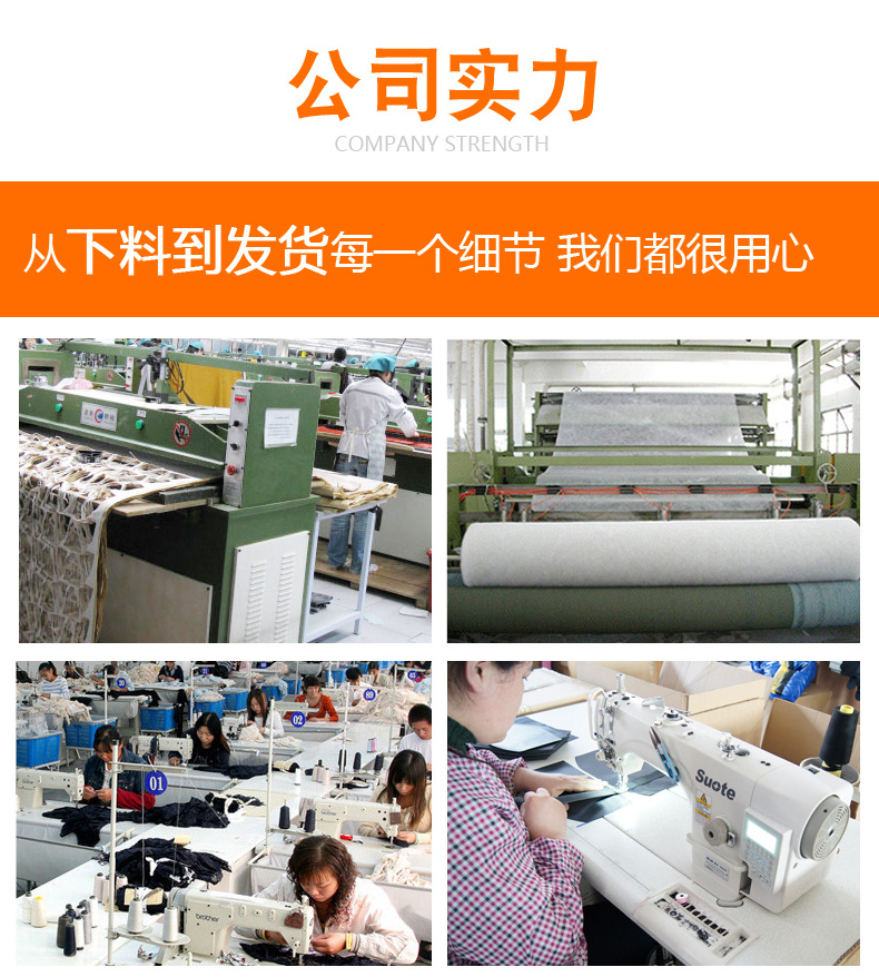 2角黑护腰详情_02