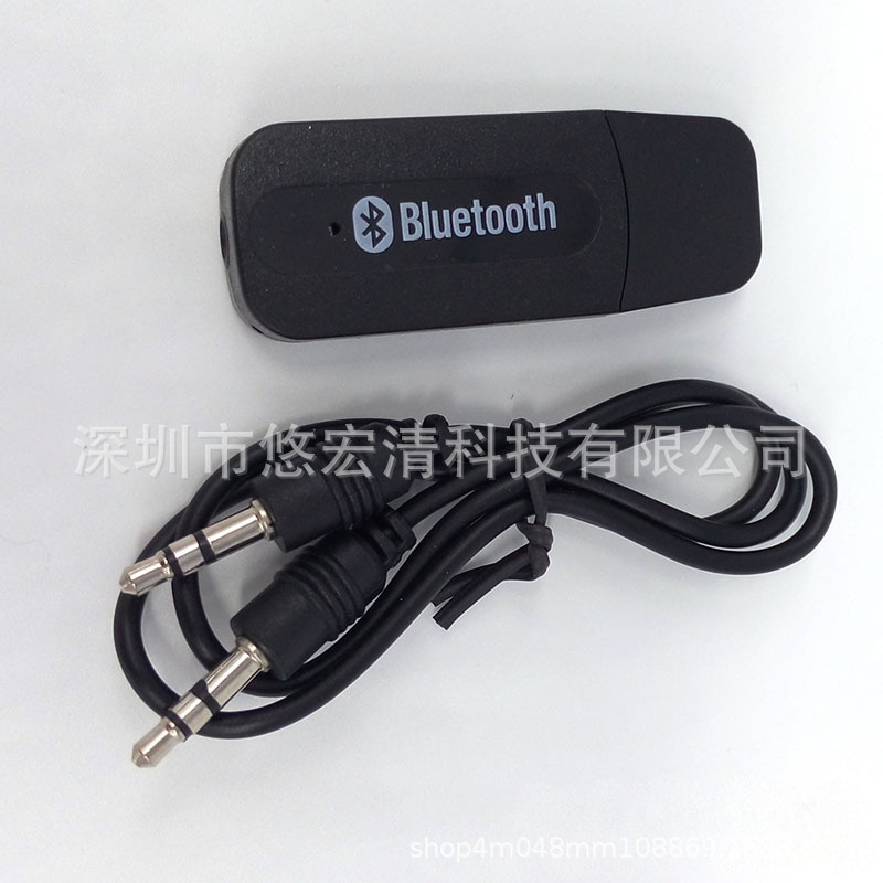 2733777533_1081630708