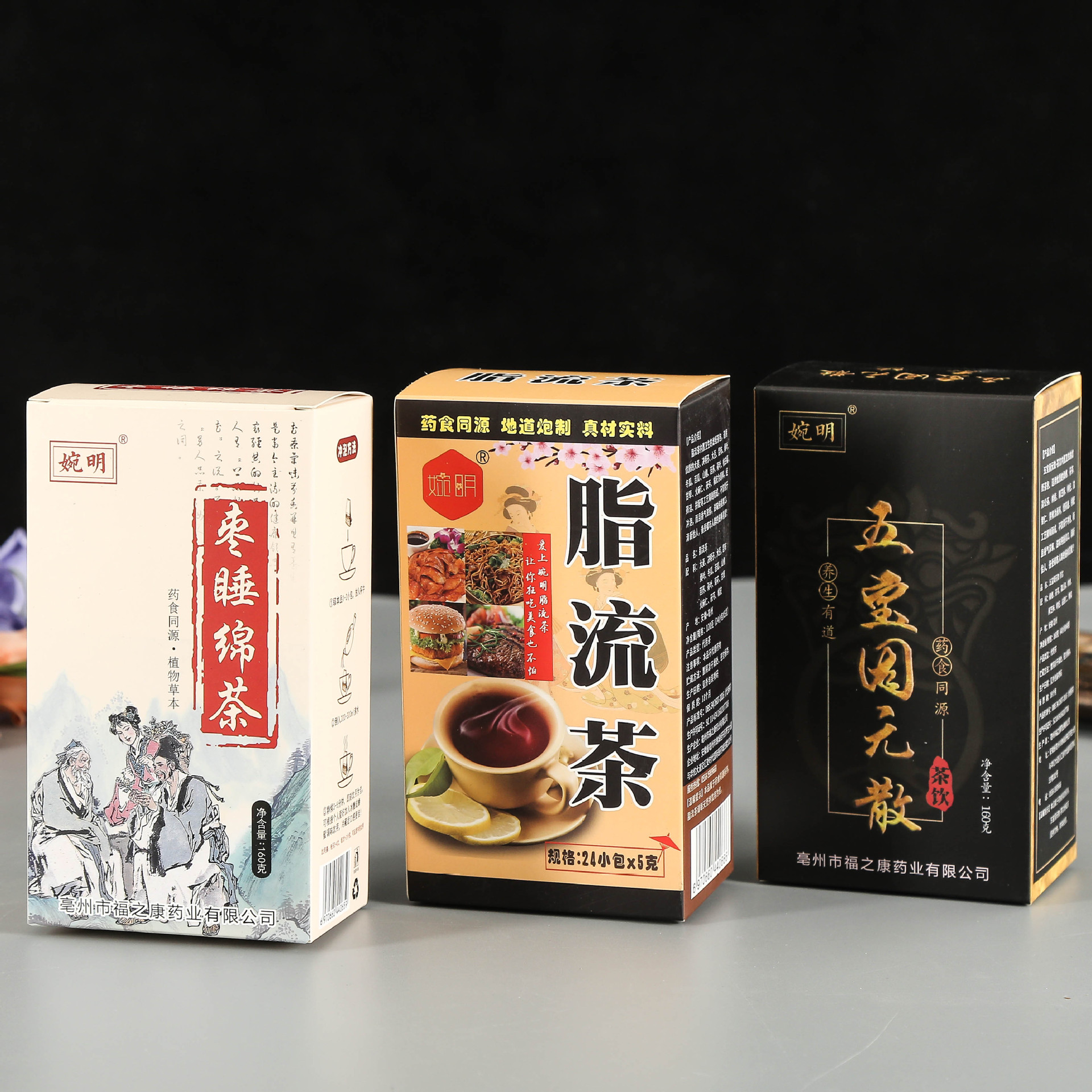 厂家直供包装彩盒双插式飞机盒批发抽屉式天地盖折叠礼品包装纸盒