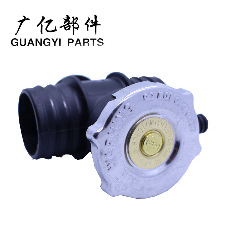 吉普喷水壶盖-4