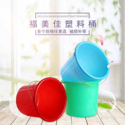 廠家直銷塑料手提水桶 家用洗車多規格塑料桶加厚手提戶外水桶
