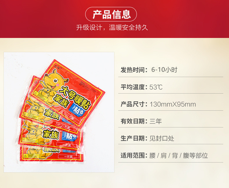 5308049819_171375690_副本