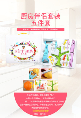 详情 (1).jpg_400x400.jpg