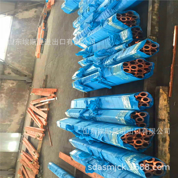 供应紫铜管 超大口径紫铜管  超厚壁紫铜管