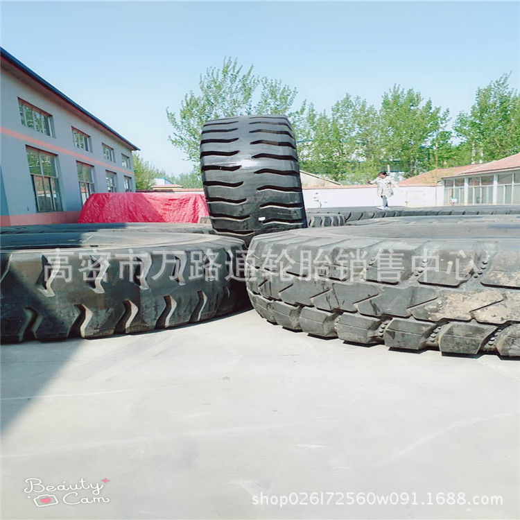 工程轮胎37.00-57 E-4花纹 矿山车轮胎 37.00-57