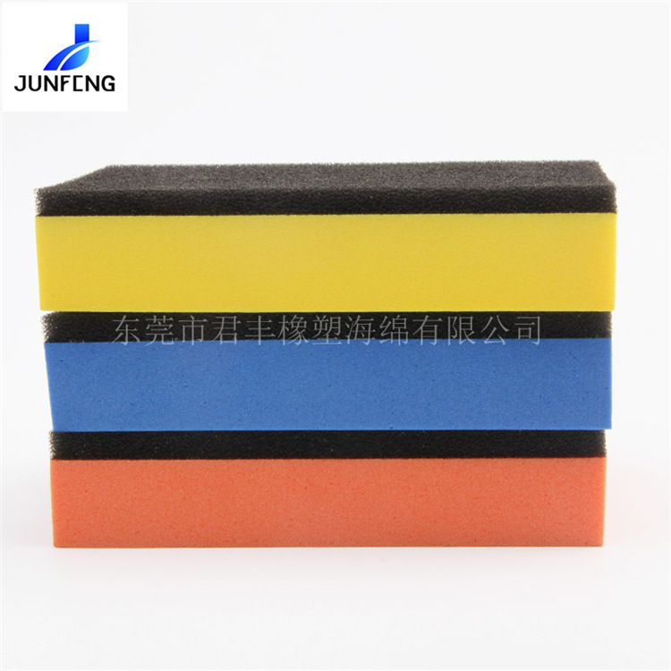 文具办公文具白板擦绒面画板擦办公会议用海绵擦子带磁铁