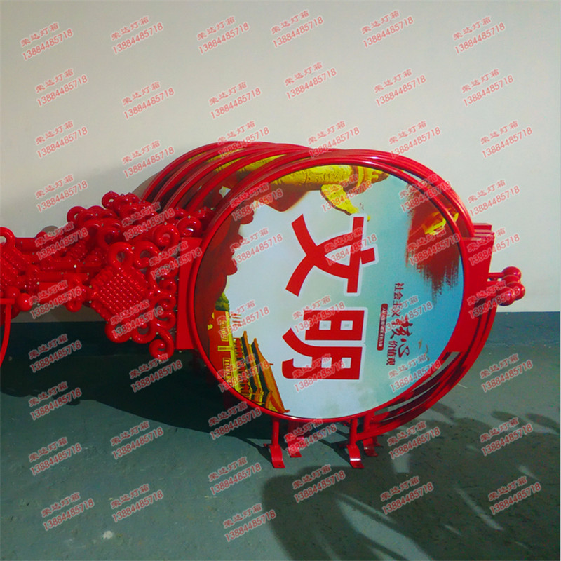 圓燈籠發(fā)光花紋中國結(jié)01