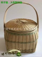 厂家批发手提竹篮家用编织粽子篮实用方便月饼礼品篮