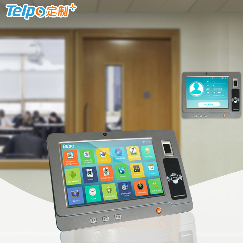 Apartment population Register terminal fingerprint ID information collection hold PDA direct deal TPS480