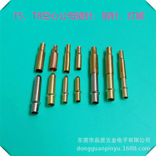 SֱN T8_  t8~ 2.3*4*12mm  S~