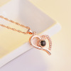 Douyin same style micro-carved projection pendant female 925 silver plated 100 languages I love you heart-shaped necklace