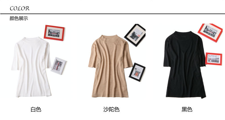 Pull femme - Ref 3414329 Image 13