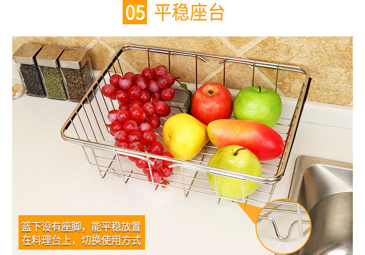 180326阿里伸缩挂篮集合_07