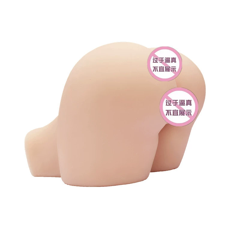[大屁阴臀倒膜超大巨无霸10kg男用美臀自慰性器成人用品一件代发]