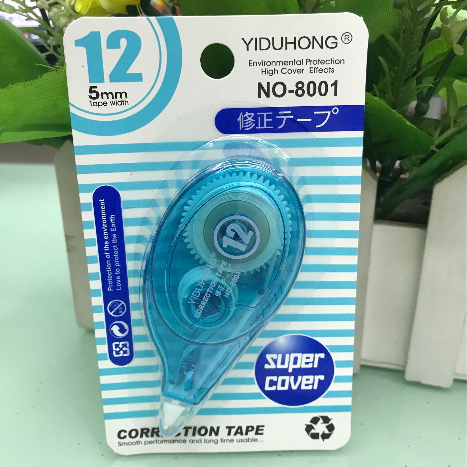 4550EF0E520F09DE9C271FBCB546FD