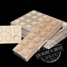 厂家直供优质12孔，24孔板状灰皿，提纯灰皿，首饰灰皿，镁砂灰皿