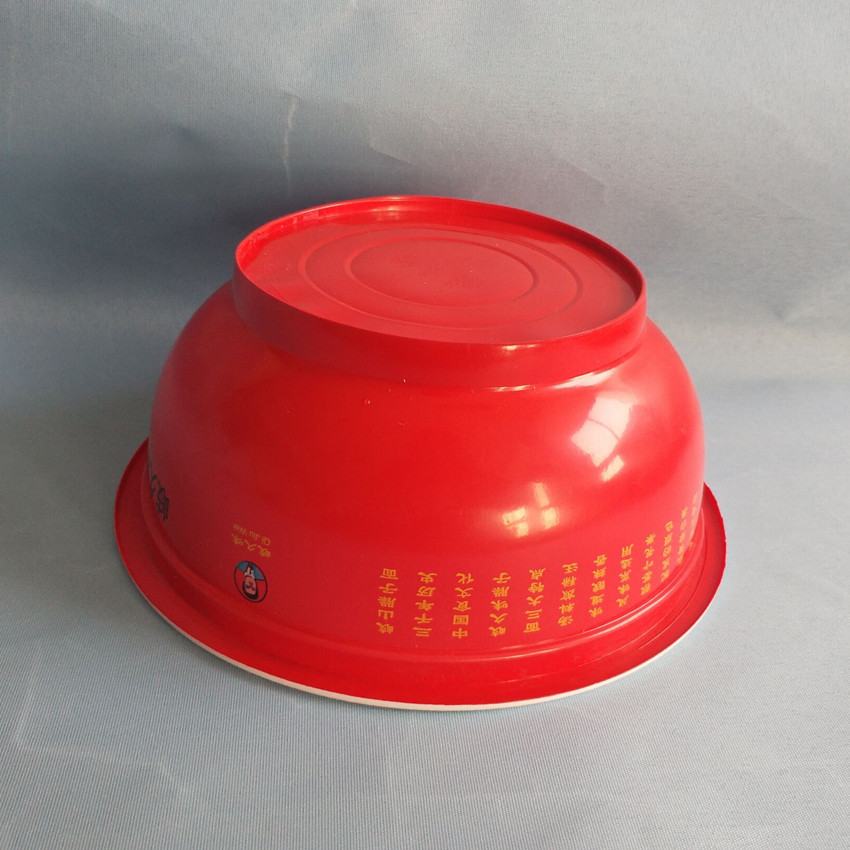 QQ图片20180330171039_副本