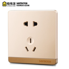 International Electrical Wall Switch and Socket Panel, 1-Pole USB Power 5-Hole 16A Frameless Socket Switch Panel