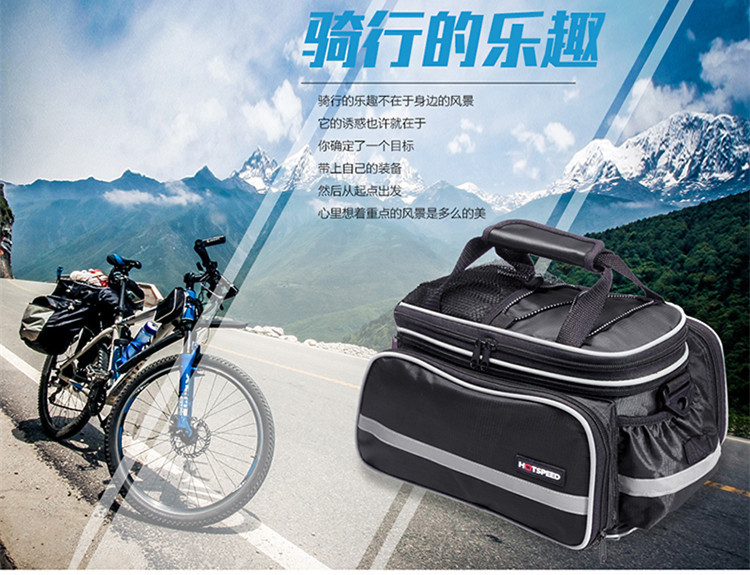 YX-1301小驮包 (1).jpg