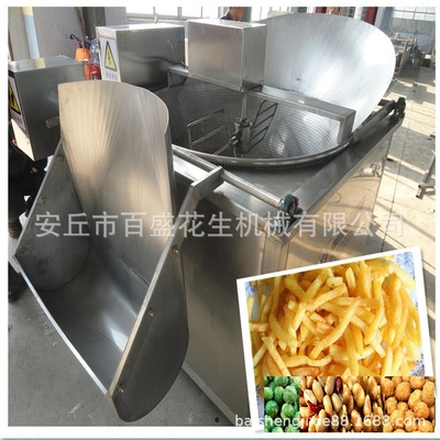供应 油炸机设备有气煤电三种加热方式 品质卓越