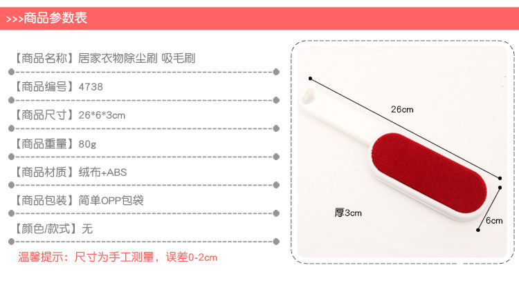 5076469386_845047883