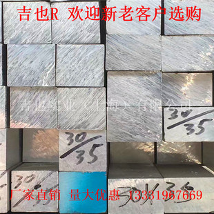 6061�X��5*30/3*10*6���X��5*8С�X�l50*50���X6�׃r���X�Ͻ𷽹�