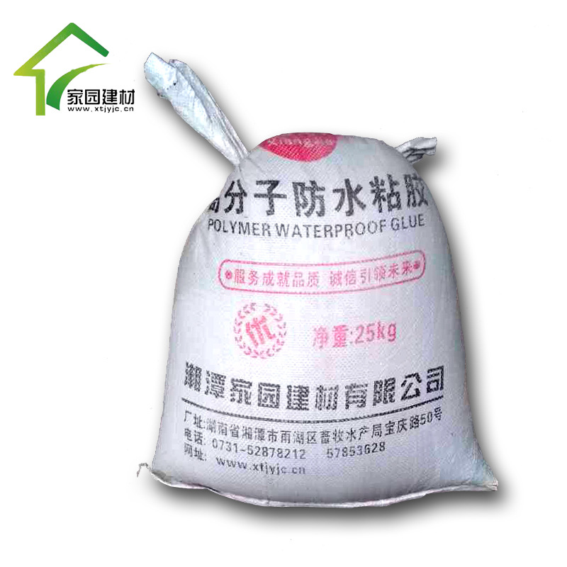 楼顶屋面防水  家园建材建筑防水高分子防水粘胶（油膏）|ru