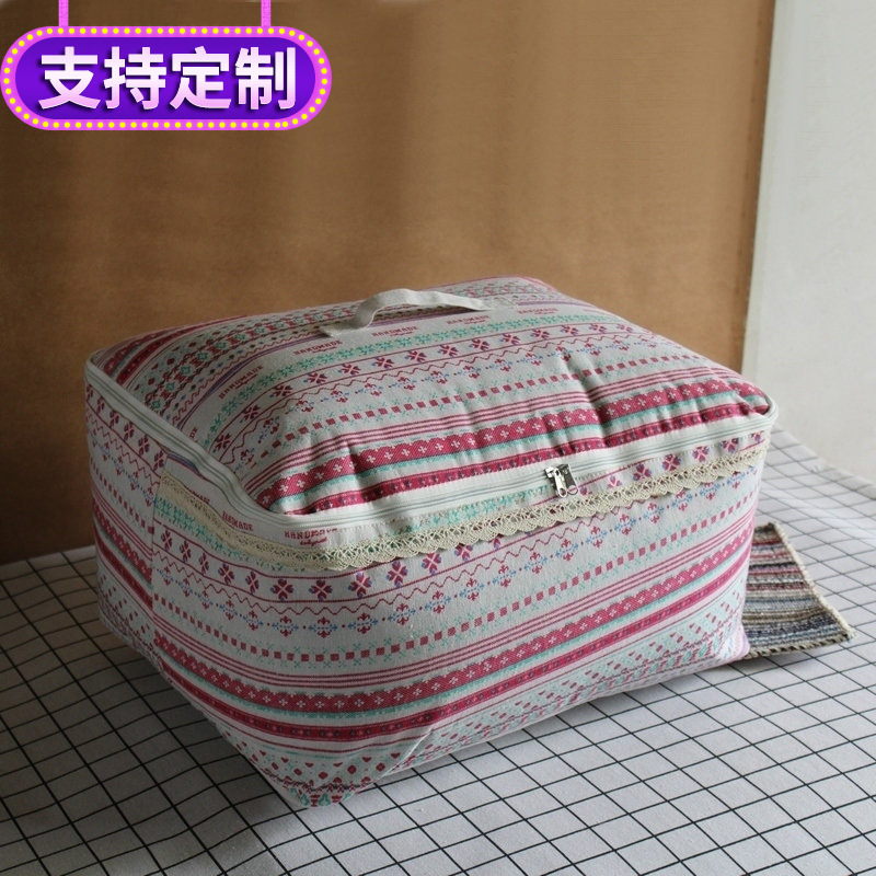 衣物搬家装衣服的袋子 衣服玩具棉被收纳箱 棉麻防潮棉被收纳包