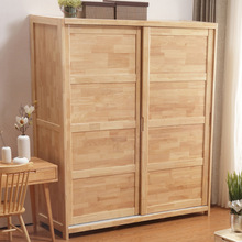 Tủ quần áo gỗ hai cánh Bắc Âu Tủ lưu trữ cửa trượt lưu trữ hiện đại tối giản kinh tế nội thất phòng ngủ Tủ quần áo