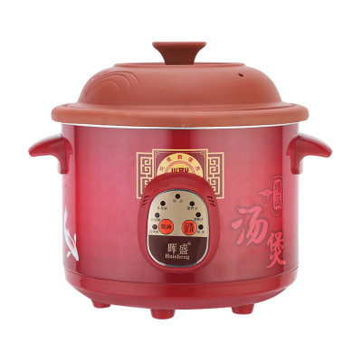 厂家直销晖盛养生锅紫砂电炖锅煮粥锅慢炖锅量大从优礼品赠品|ms