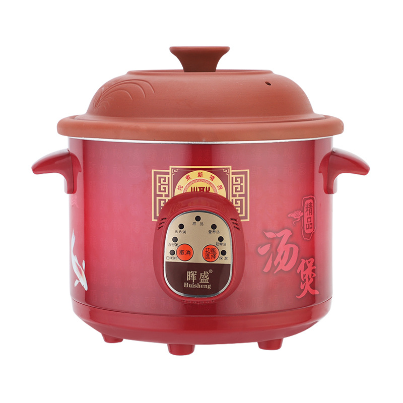 厂家直销晖盛养生锅紫砂电炖锅煮粥锅慢炖锅量大从优礼品赠品|ms
