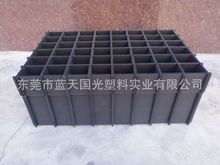 防静电周转箱 加工骨架箱pp塑料胶刀卡板 瓦楞塑料挡板厂家批发