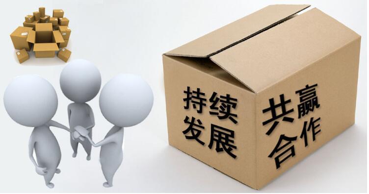 QQ图片20181026105143