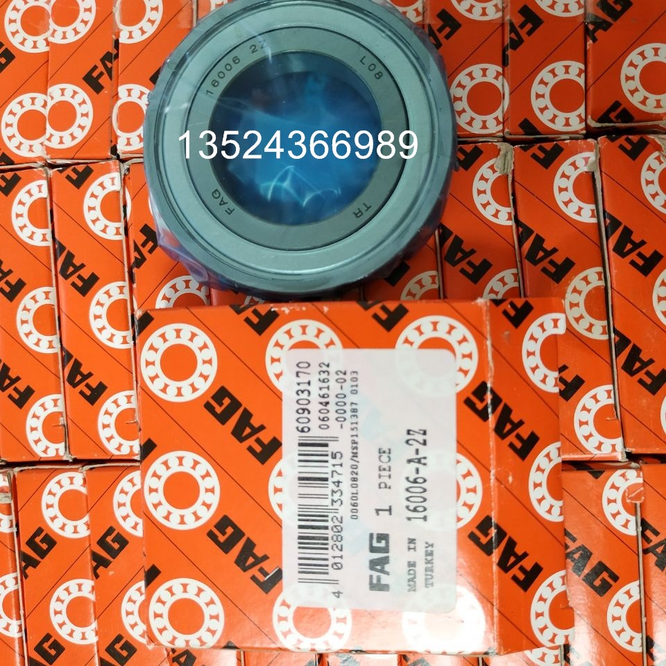 德国轴承 PWKR72-2RS-XL 原品牌轴承销售