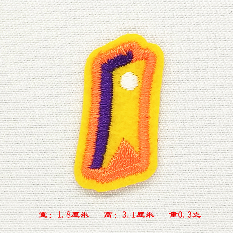 Nuevo color 26 letras pegatinas de tela pegatinas de bordado jeans rasgados parche decorativo pegatinas A- Z Inglés pegatinas