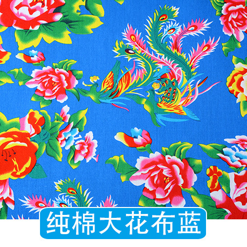Cotton ethnic cloth, increased thickness, ethnic style 8